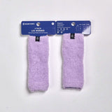 Leg Warmer and Earmuff Protector Set - Purple